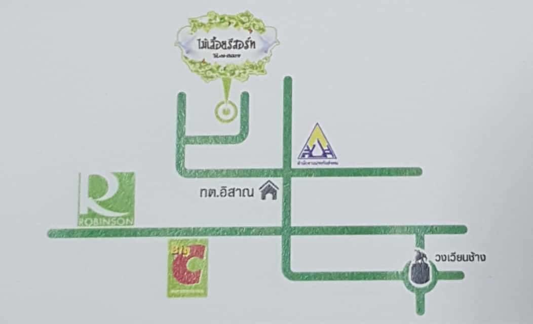 בורי ראם Mailuay Resort מראה חיצוני תמונה